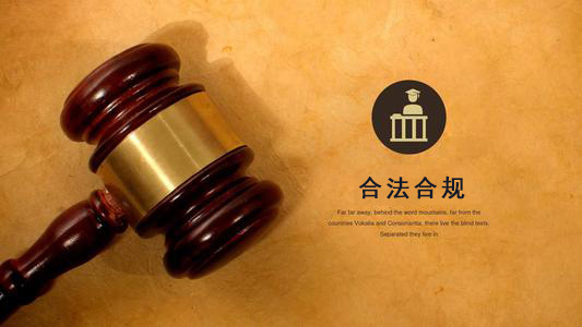 宁国应收账款管理秘籍：让企业资金不再“流浪”