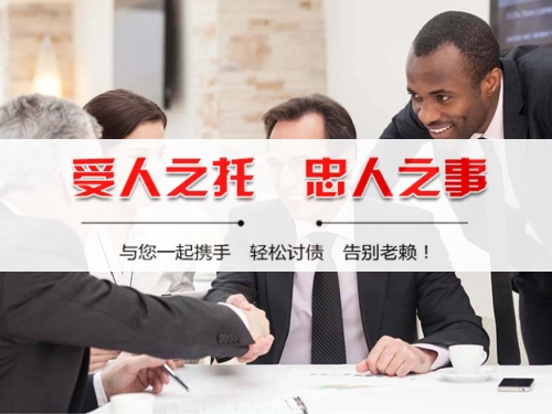 宁国个人债务调解：老司机的避坑指南与实操经验