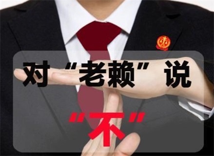 宁国催收流程透明化：手把手教你清晰掌控债务追讨每一步