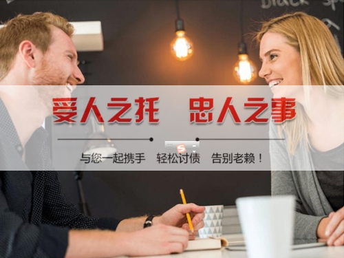 宁国揭秘合同违约追偿的高效策略