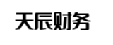 宁国天辰财务管理